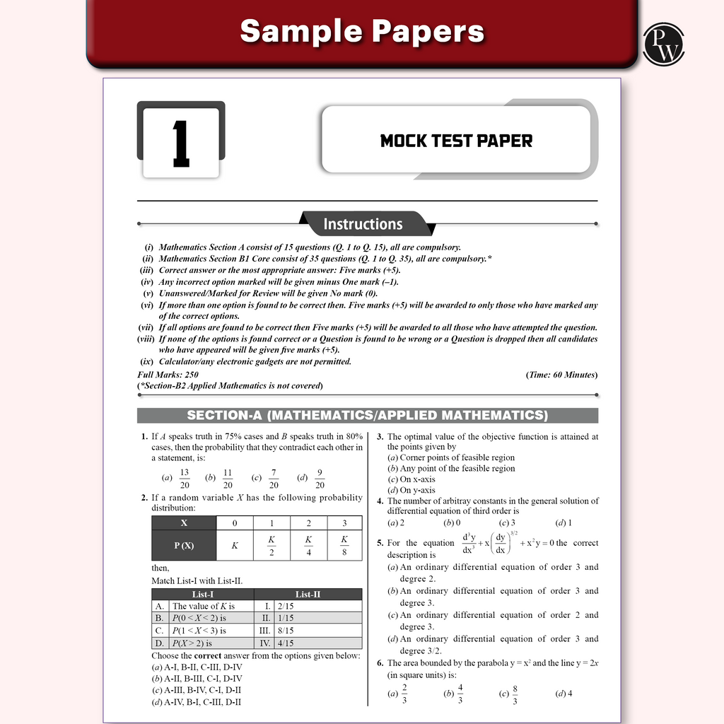CUET (UG) Physics, Chemistry, Mathematics Combo Set of 3 Books Chapterwise & Topicwise Question Bank For 2026 Exam | Theory, Exercise, PYQ (2025-2022) & Mock Tests