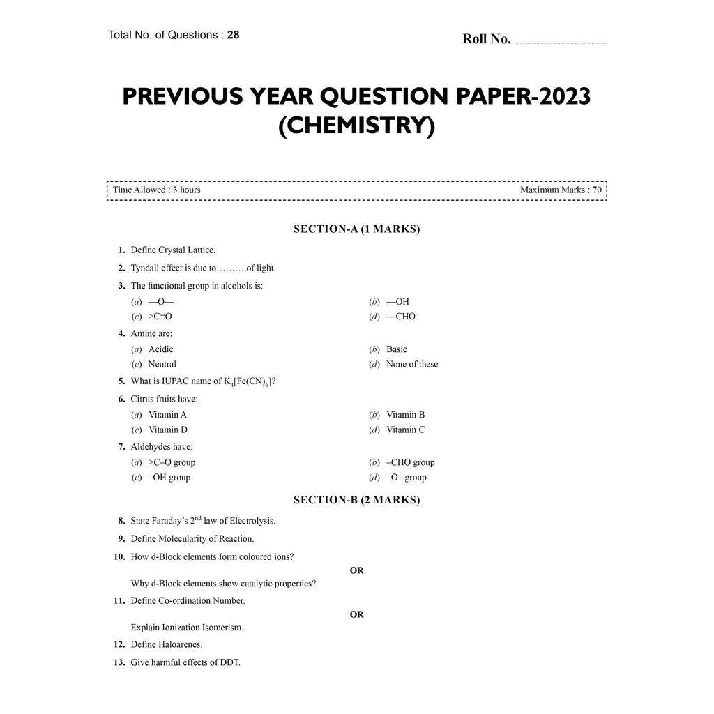 JKBose Class 12 End Game Revision & Quick Practice Book for 2027 Exams | Botany, Physics, Zoology, Chemistry, Mathematics | Board Strategy, Chapterwise Mind Maps, PYQs, Most Important Questions
