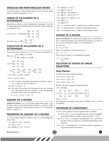 Shaurya NDA/NA Mathematics Book | National Defence Academy & Naval Academy Entrance Examination For 2024