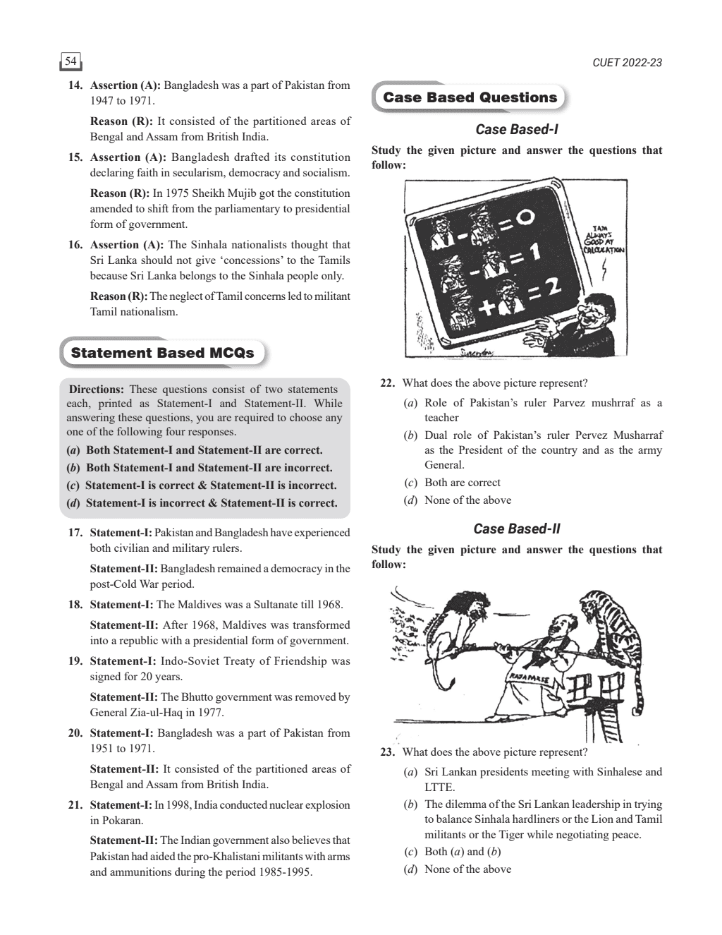 CUET (UG) Political Science Chapterwise & Topicwise Question Bank (2023- 2024) with Complete NCERT Crux, CUET PYQs 2023 Past Year Questions and Mock Test I For Central Universities Entrance Test 2024