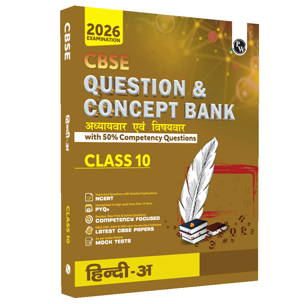 CBSE Question & Concept Bank (QCB) Class 10 Hindi-A Chapter-wise and Topic-wise Solved Questions For 2026 Exams with 50% Competency Based Question