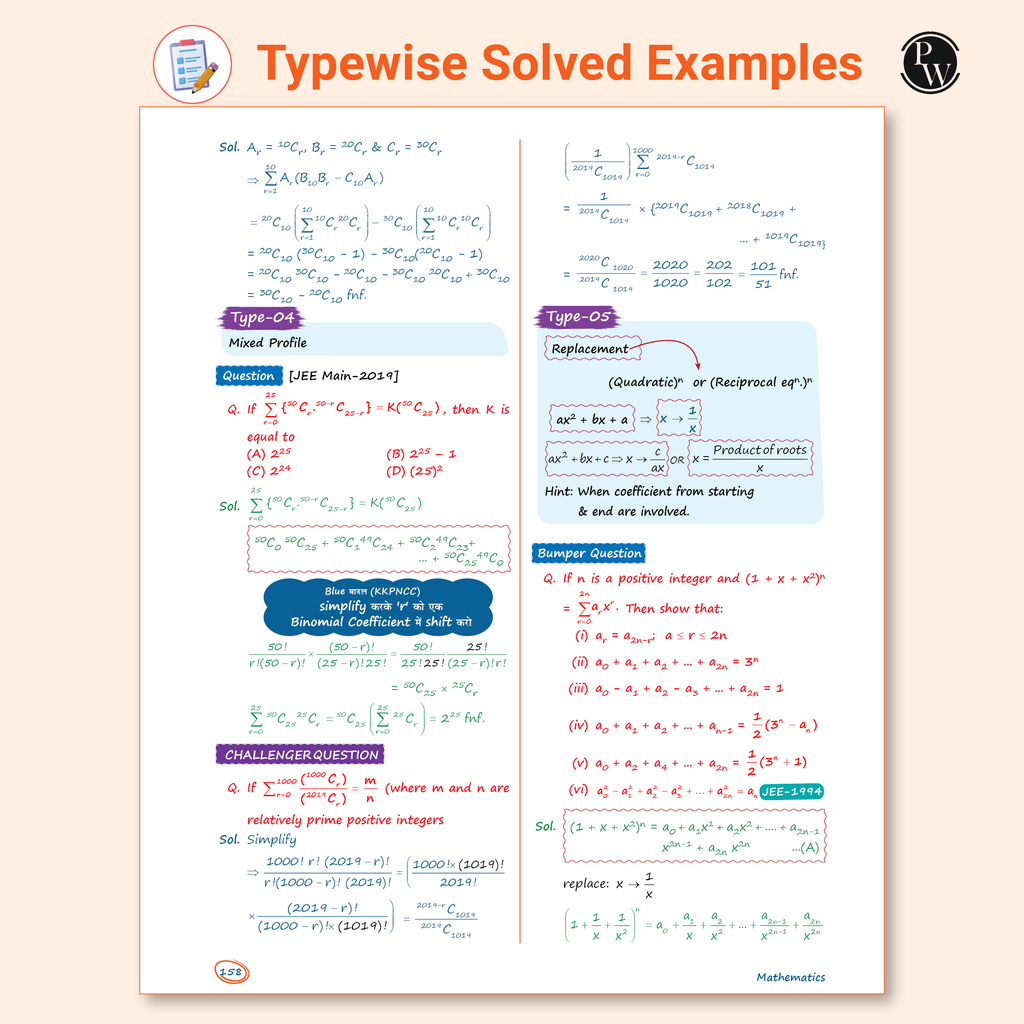 Maths Made EJEE Class 11 Handwritten Notes By Sachin Jakhar and JEE Main 8 Years All 162 Shifts Online Previous Years Solved Papers Chapterwise & Topicwise PYQs Combo Set of 2