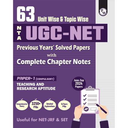 63 UGC NET Paper 1 Previous Year Solved Papers with Complete Chapter Notes I Unitwise and Topicwise | 16 Years PYQs upto September 2024 I NET, JRF, SET