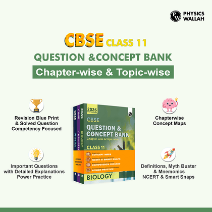 CBSE Question & Concept Bank (QCB) Class 11 Physics, Chemistry, Biology Combo Set of 3 Books