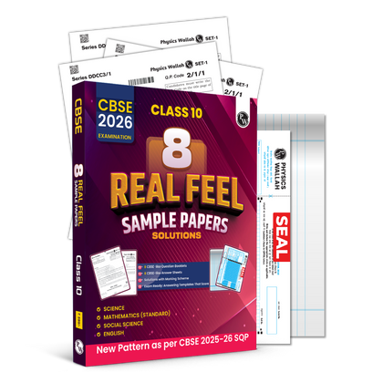 CBSE Class 10 - Real Feel Sample Papers 2026 with Set of 8 CBSE Like Questions and Answer Booklet Sheets with Solutions & Marking Scheme - Science, Maths (Std), Social Science, English