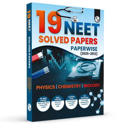 NEET 19 Yearwise Solved Past Year Question Papers (2025-2013) | Physics, Chemistry, Biology PYQs with Detailed Solutions | Re-NEET, 13 Years PYQs & Outside Syllabus (OS) Marking