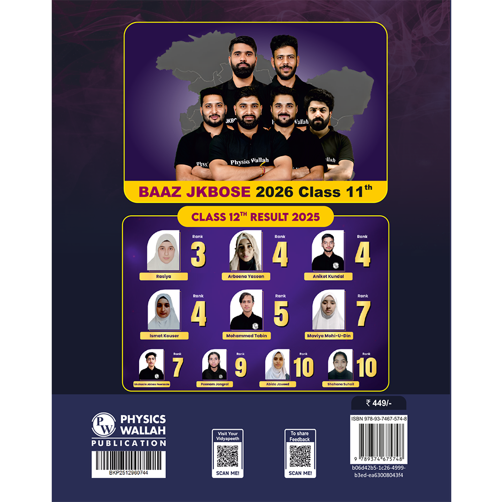 PW JKBose Formula Book For Class 11 Physics, Chemistry, Biology and Mathematics For 2026 Exams | Chapterwise Key Formulas | Conceptual Summaries & Quick Revision Notes