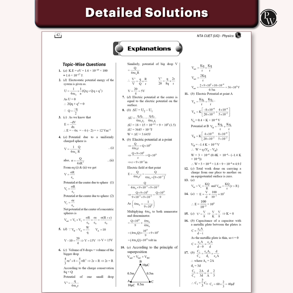 CUET (UG) Physics Chapterwise & Topicwise Question Bank for 2026 Exam | Theory & Exercise with Past Year Questions (2025-2022) PYQ and Mock Tests