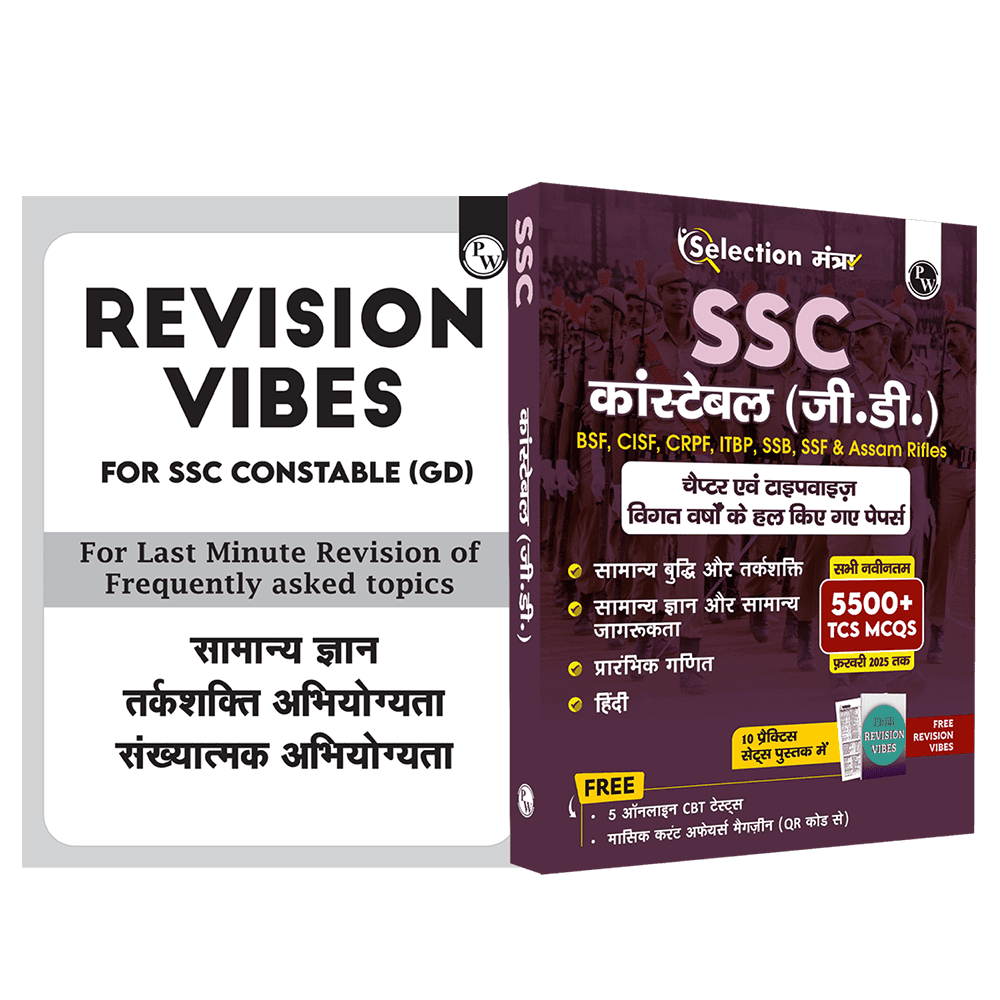 Selection Mantra for SSC Constable GD Exam Chapterwise and Typewise PYQs Till 2025-GK, Reasoning, English and Elementary Maths with 20 Practice Sets for 2026(Hindi)--