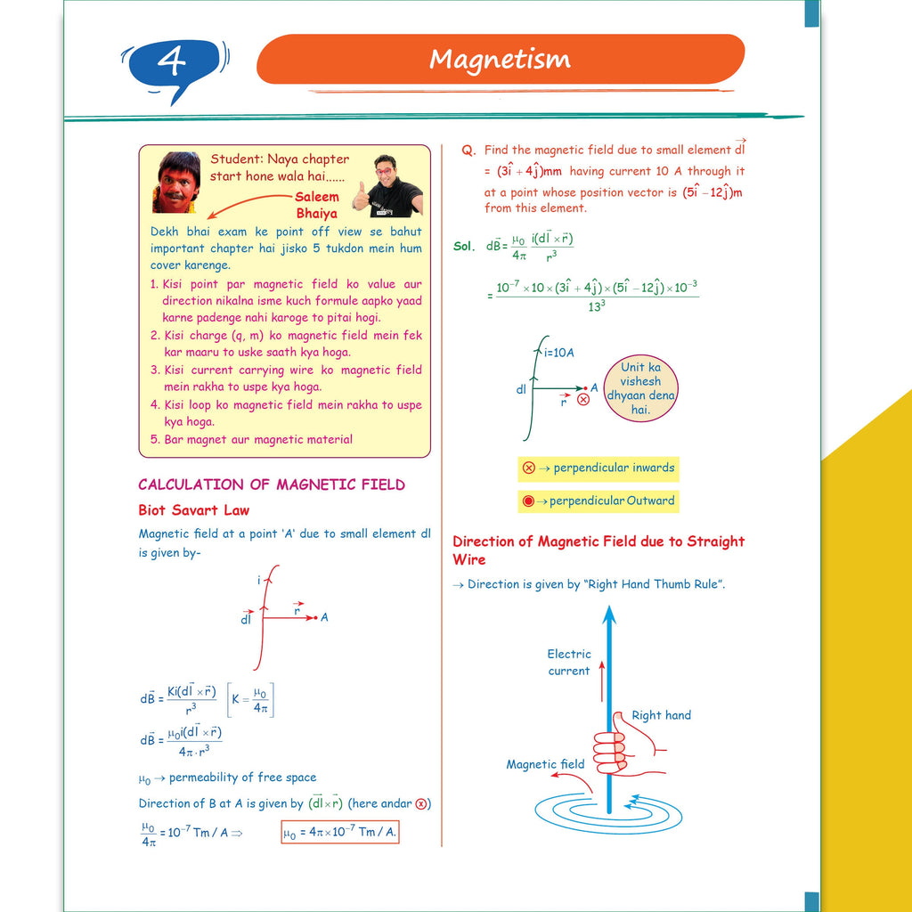 SKC Physics Crush Class 12 Handwritten Format Notes (Second Edition) By Saleem Sir For JEE and NEET Exams | English Medium From Basic to JEE Advanced via JEE/NEET