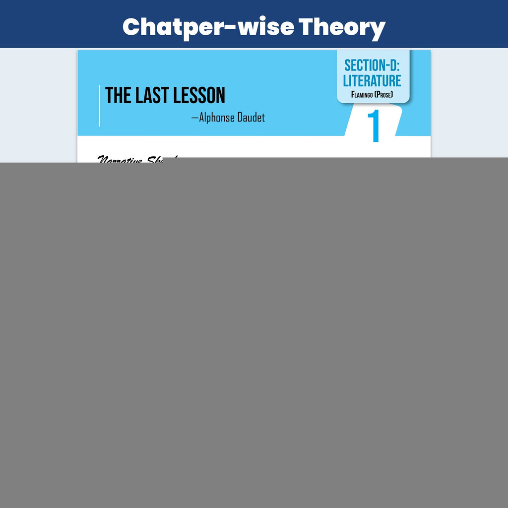 UP Board Class 12 Question Bank Guru Mantra For English and Hindi Combo Set of 2 Books For 2026-27 Exam | NEP 2020 | Chapter-wise Theory & NCERT Exercises