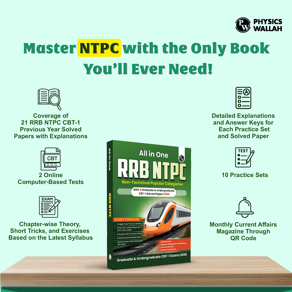 All in One RRB NTPC Graduate & Undergraduate CBT-1 2026 Exams l Chapterwise Theory, Short Tricks and Exercises l 21 Past Year Papers (PYQs) 2016, 2021 & 2025 with 10 Practice Sets
