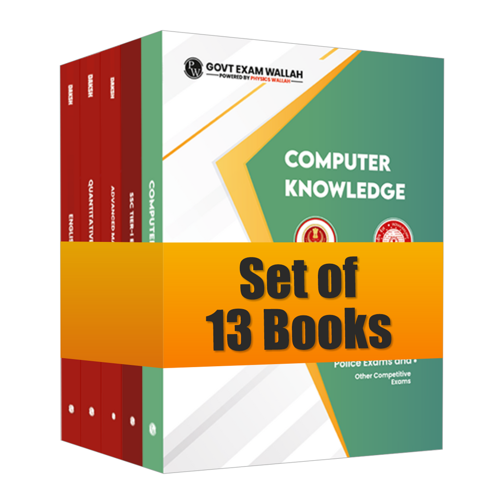SSC Daksh Modules Combo Set of 13 Books For SSC 2026 Exam | SSC CGL, CHSL, CPO-SI, JE, Railways and Other Competitive Exams