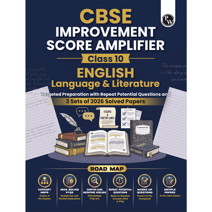 CBSE Improvement Score Amplifier Class 10 English For 2026 Improvement Board Exams | 5 PYQs Sets of 2026 Solved Papers | Sample Papers & Chapter-wise Concepts Maps