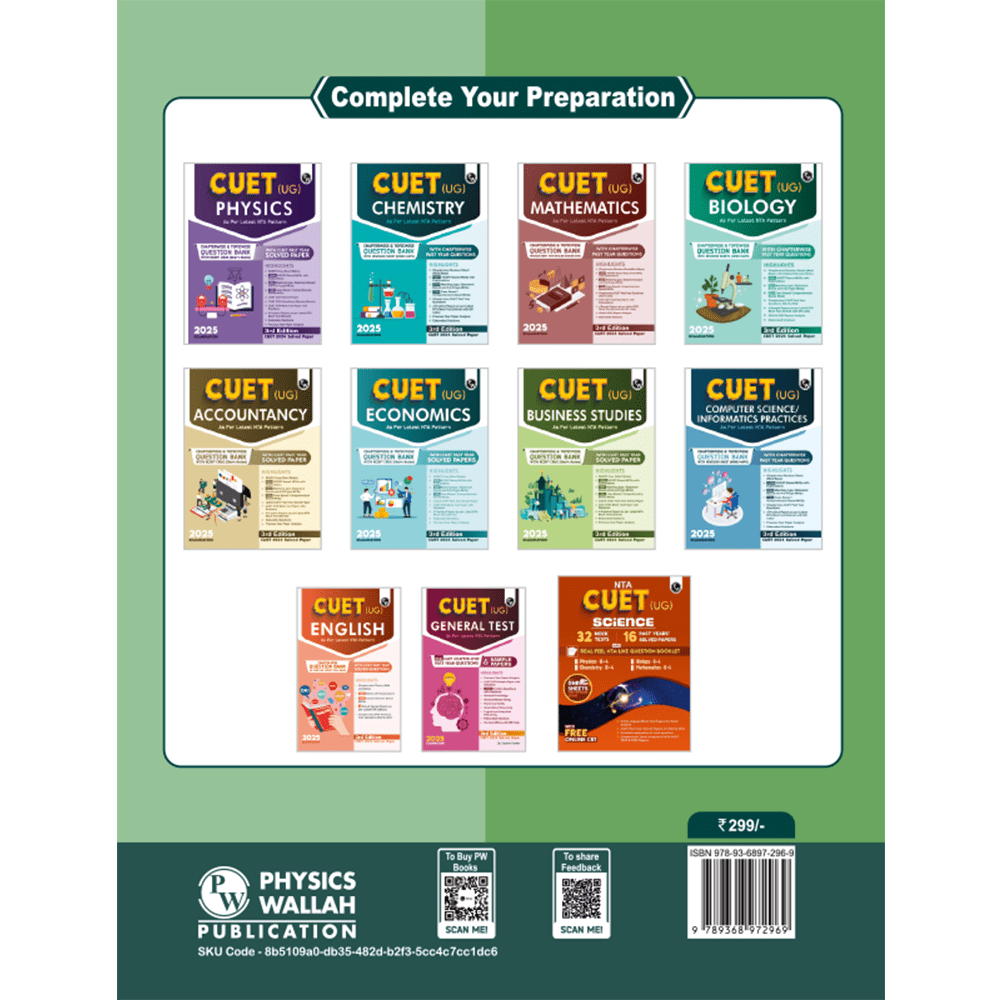NTA CUET UG General Test and English Combined Mock Test and Past Year Papers For 2025 Exams | NTA-like Test Booklet with OMR Sheet | FREE Online CBT