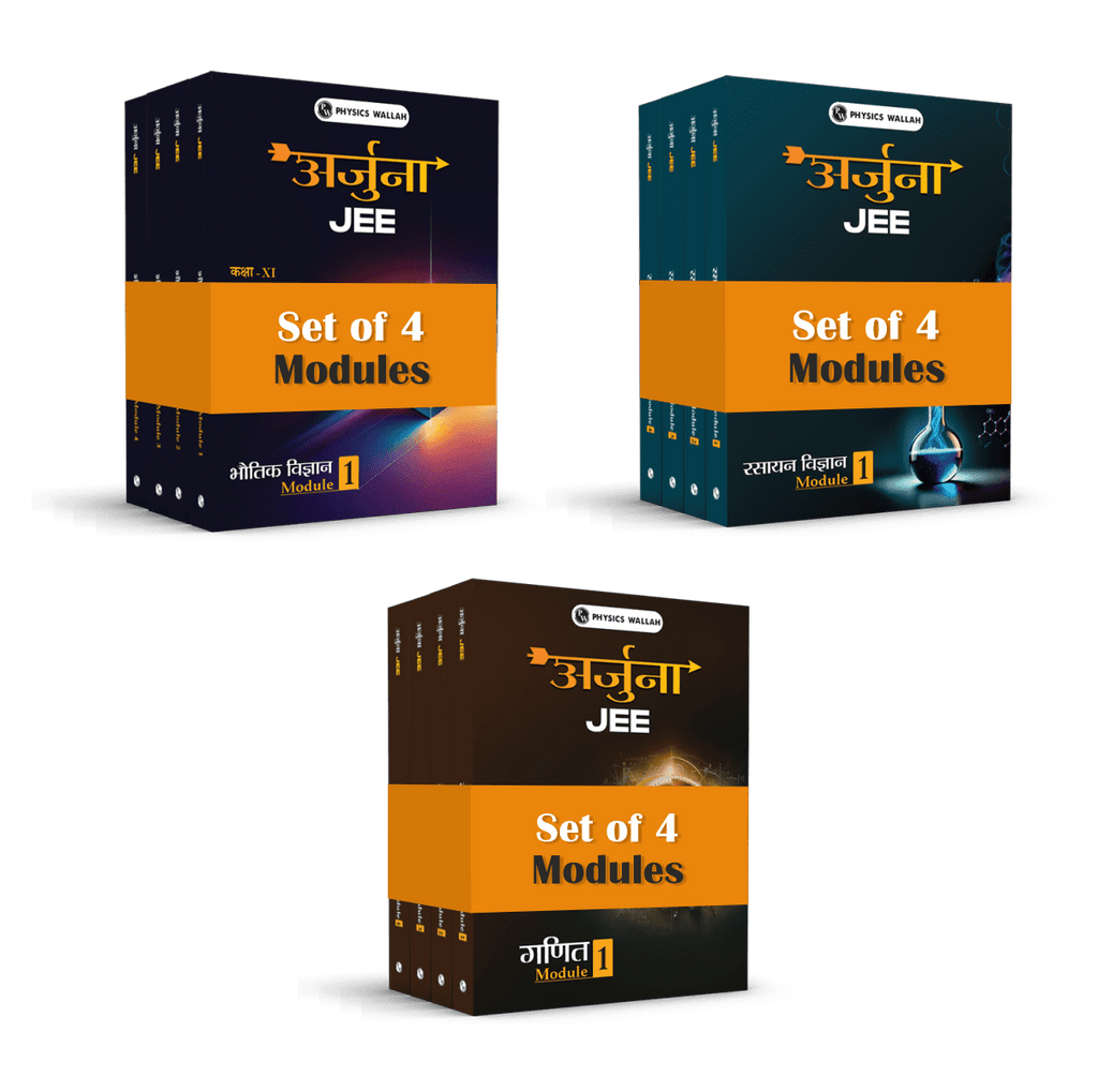 Arjuna JEE Main & Advanced Hindi Edition Class 11 Physics, Chemistry and Mathematics Modules with Solutions Combo Set of 12 Books (2025 Edition)