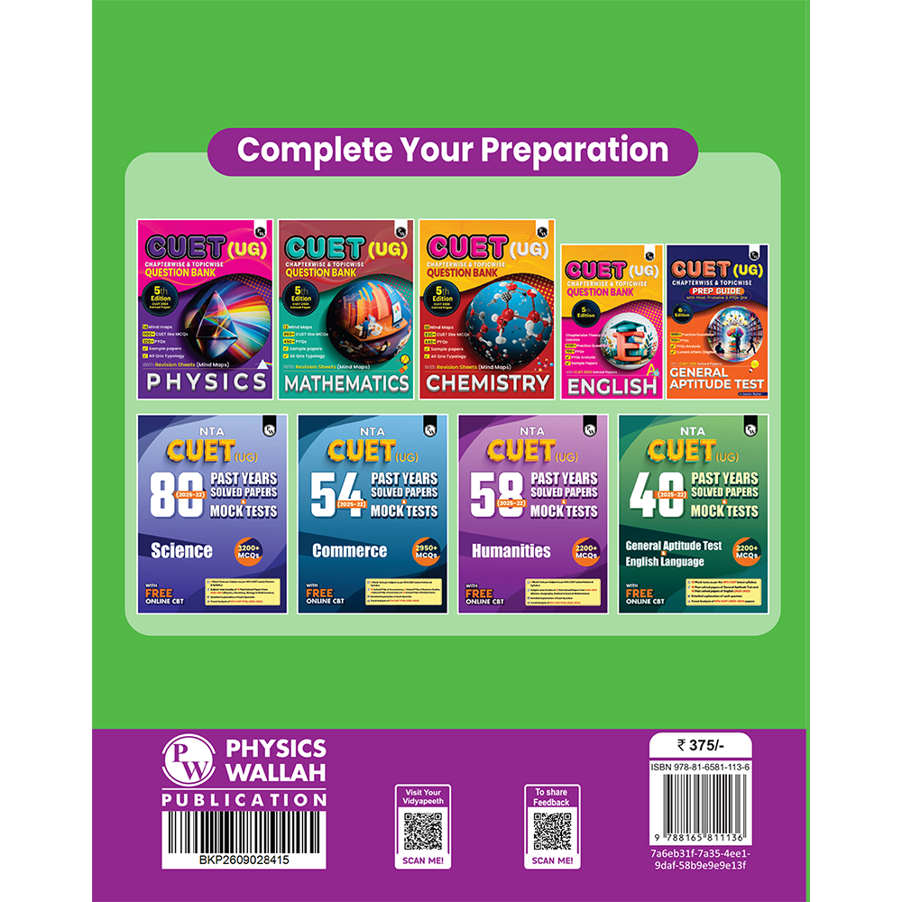 PW CUET UG Biology Book 2027 Chapterwise & Topicwise Question Bank | Chapterwise Theory & Mind Maps | Previous Year Solved Papers & Sample Papers