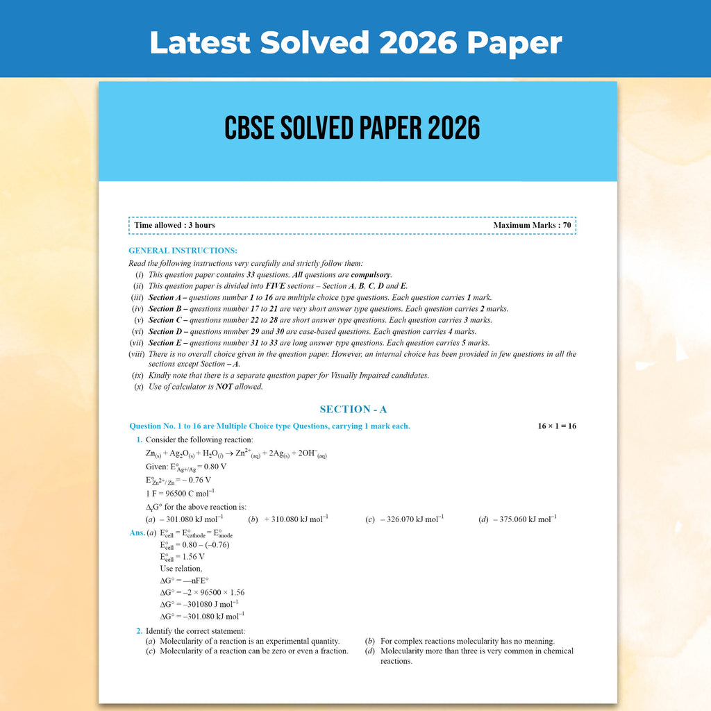 PW CBSE Question & Concept Bank (QCB) Class 12 Chemistry Chapter-wise and Topic-wise Solved Questions By Shourya Mam & Aakash Sir For 2027 Board Exams with 50% Competency Based Question