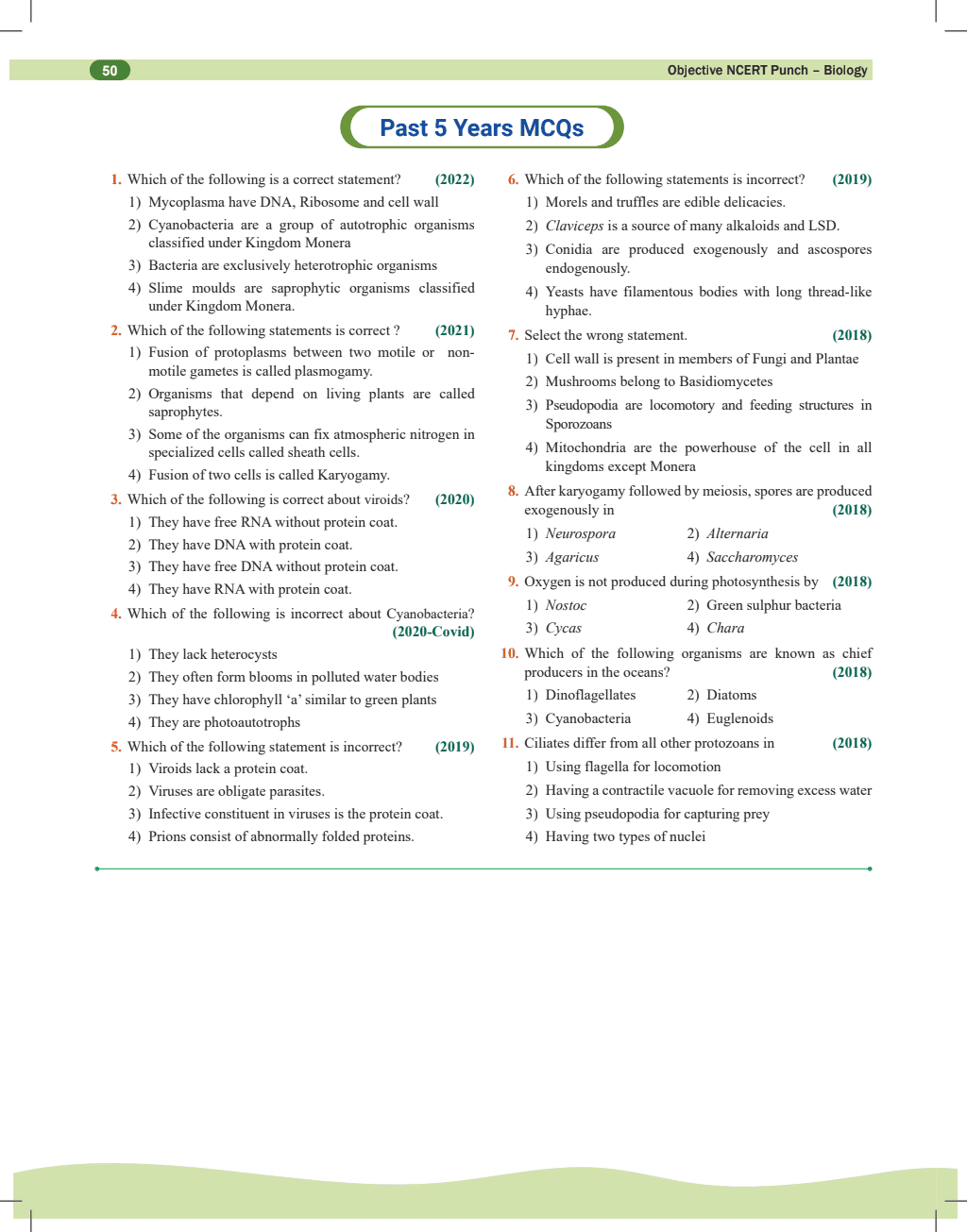 Objective NCERT Punch Physics, Chemistry, Biology For NEET 2025 l Updated with New Topics and Rationalised As per NMC NEET Syllabus with NEET 2024 Solved Paper