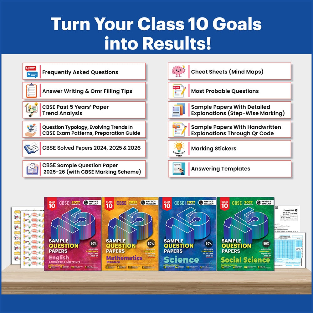 PW 15 CBSE Sample Papers Class 10 Science, Maths Standard, Social Science and English For 2027 Board Exam (New Pattern) | CBSE Like Question Booklet and Answer Sheets, Marking Stickers