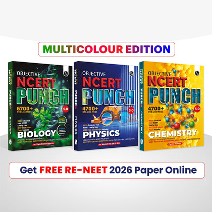 PW Objective NCERT Punch 5.0 Physics, Chemistry and Biology Combo Set of 3 Books l Updated with Most Probable NEET Potential Questions (NPQ) For End Time Preparation