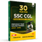 30 SSC CGL Tier I | Combined Graduate Level | Year-Wise SSC CGL Previous Year Paper (2024 - 2018) with 5 Online Practice Sets For Exam 2025 | English Edition