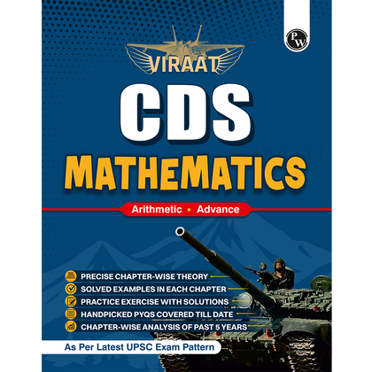 Viraat CDS OTA Book 2026 Mathematics | PYQ (2026-21) | Latest 2026 Solved Paper | Chapterwise Theory, Solved Examples, Practice Exercises & Past Year Questions