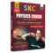 SKC Physics Crush Class 12 Handwritten Format Notes (Second Edition) By Saleem Sir For JEE and NEET Exams | English Medium From Basic to JEE Advanced via JEE/NEET
