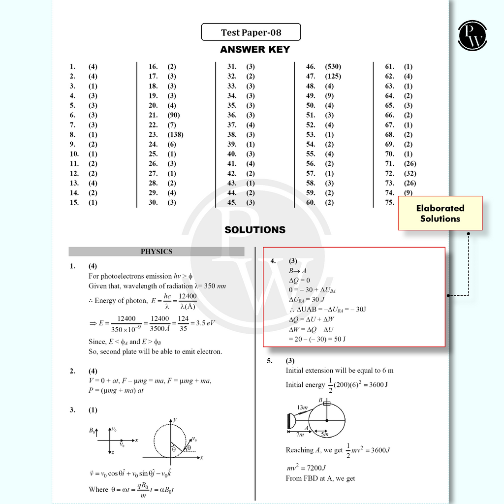 14 JEE Main Rankers Test Series 2026 As Per Latest NTA Pattern | Elaborated Solutions with Chapterwise Weightage Analysis & CBT Test & Rank Predictor