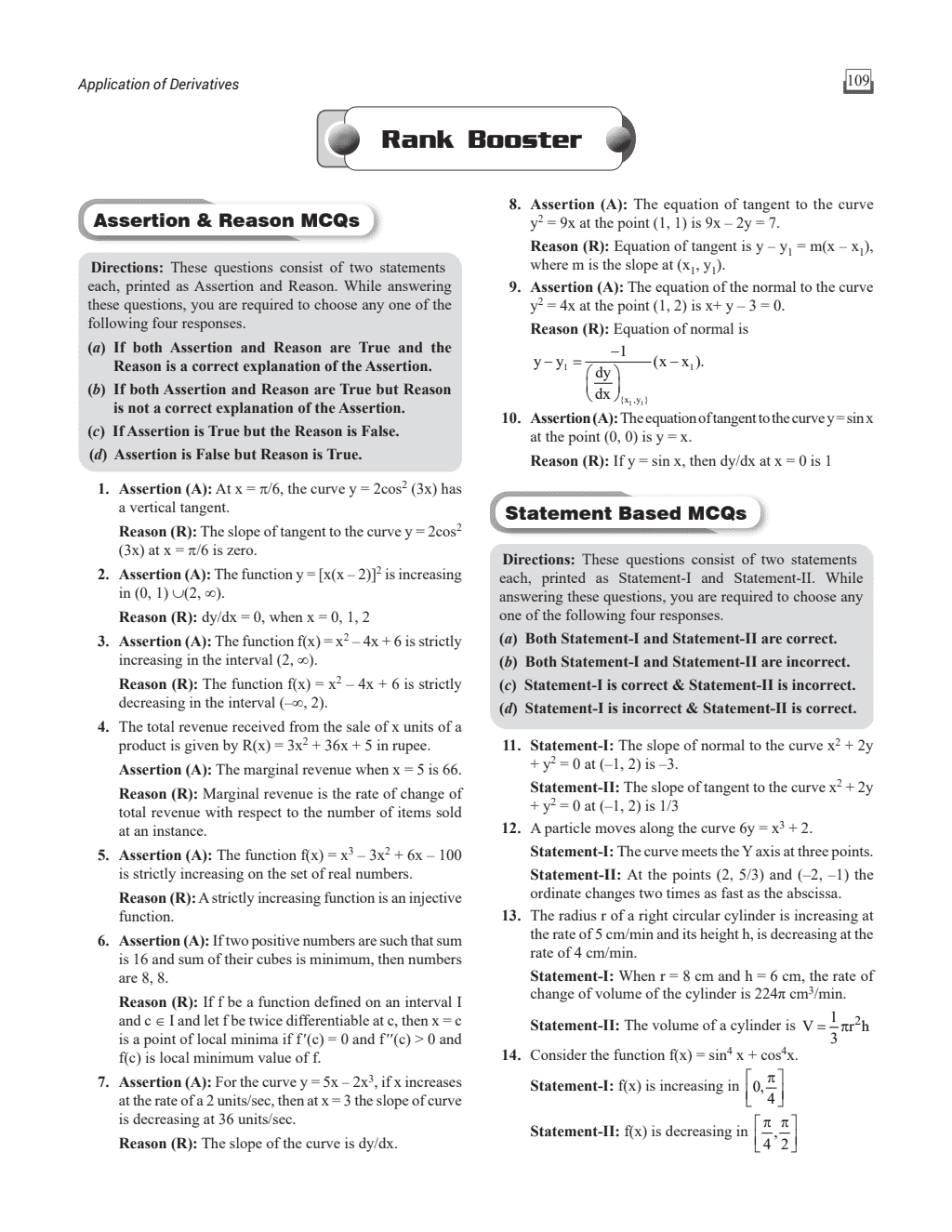 CUET (UG) Physics, Chemistry & Mathematics (Set of 3 Books) Chapterwise & Topicwise Question Bank (2023- 2024) with Complete NCERT Crux, CUET PYQs (2022-2023) Past Year Questions and Mock Test I For Central Universities Entrance Test 2024