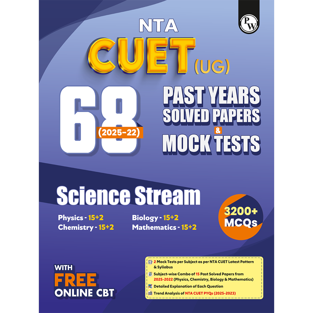 NTA CUET (UG) Science Stream 68 Past Years Solved Papers (2025-2022) & Mock Tests For Exam 2026 | 3200+ MCQs with Free Online CBT