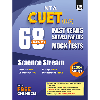 NTA CUET (UG) Science Stream 68 Past Years Solved Papers (2025-2022) & Mock Tests For Exam 2026 | 3200+ MCQs with Free Online CBT