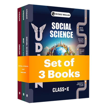 Udaan For Class 10 Social Science, MAT, English COMBO Set of 3 (2026 Edition)