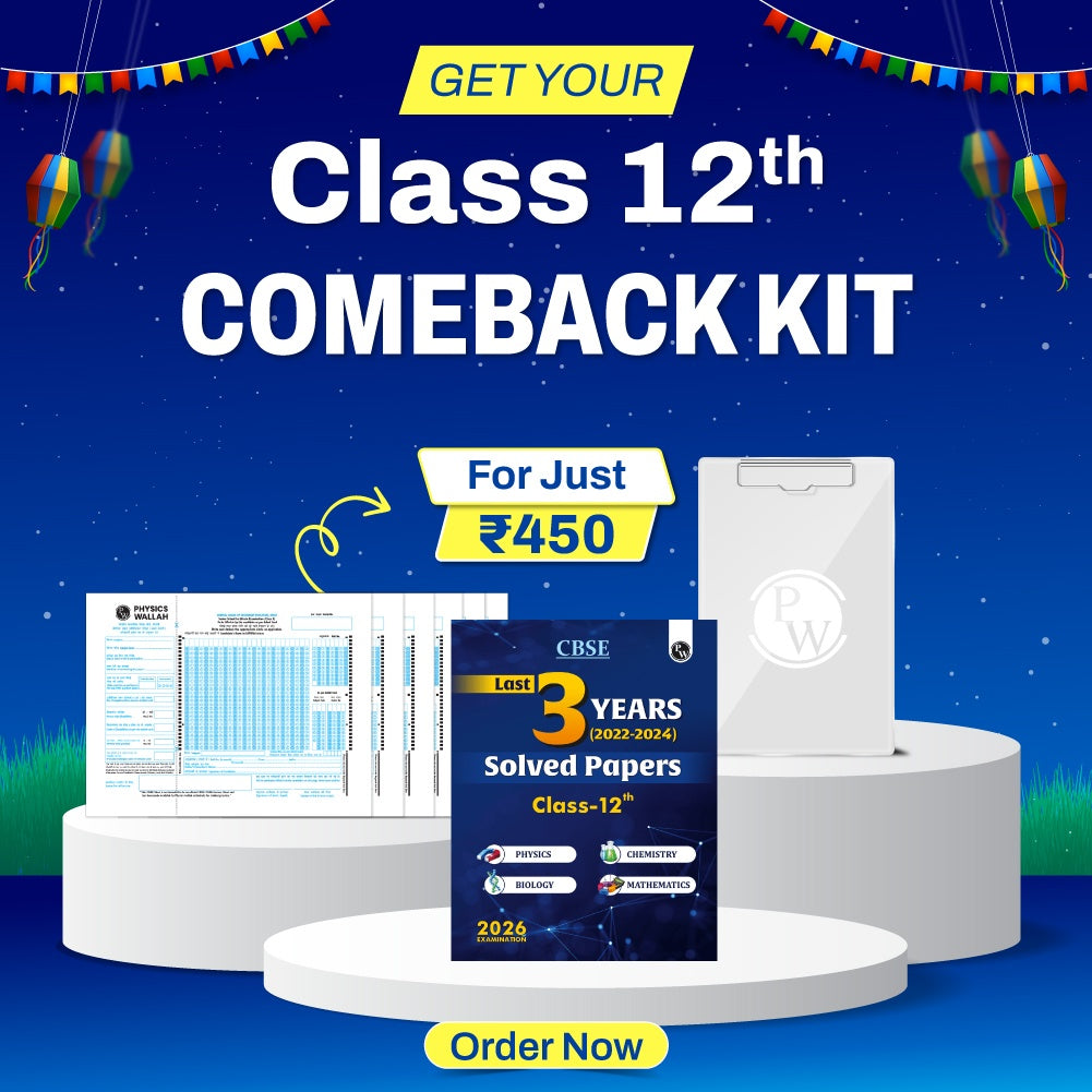 Class 12th Comeback Kit