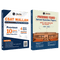 UPSC CSAT Wallah 10 Previous Years Solved Questions (2014 - 23) with 4 Mock Tests + UPSC Prelims Previous Years (2011-2023) Solved Question Papers Combo Set of 2 Books For Civil Services Exam