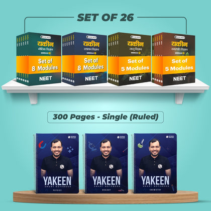 Yakeen For NEET Droppers Hindi Edition Physics, Chemistry, Botany and Zoology Modules with Solutions Combo Set of 26 Books (2026 Edition) & Set of 3 NB