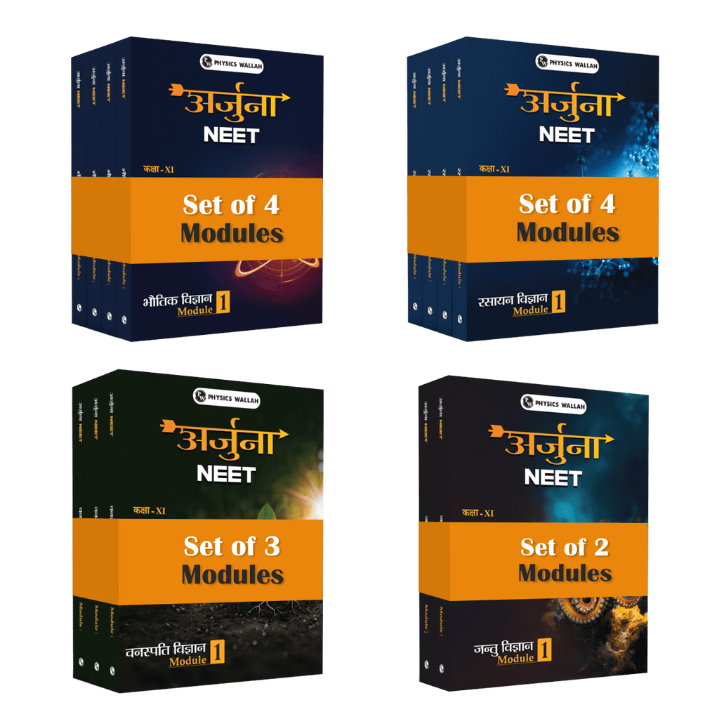 Arjuna For NEET Hindi Edition Class 11 Physics, Chemistry, Botany and Zoology Modules with Solutions & 15 OMR Sheets Combo Set of 15 Books (2025 Edition)