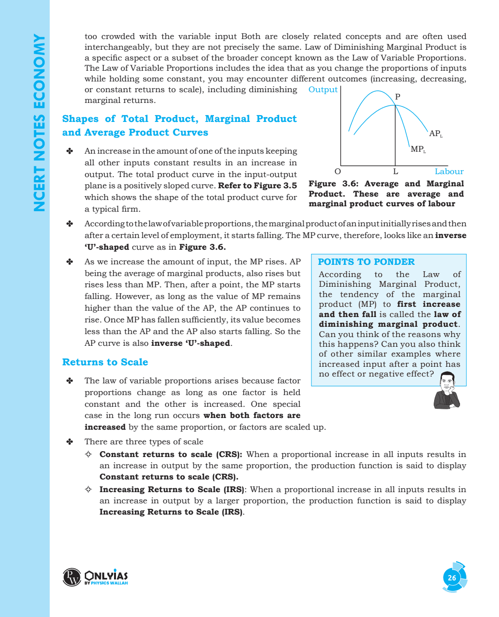 Summary of NCERT Book Economy | Thinking points in and as 'Points to Ponder' | Intensive Use of Maps, Diagrams, and Flowcharts | Subject-Specific Workbooks for Practice