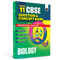 PW CBSE Class 11 Question & Concept Bank (QCB) Biology Chapter-wise and Topic-wise Solved Questions For 2027 Exams with Competency Based Question