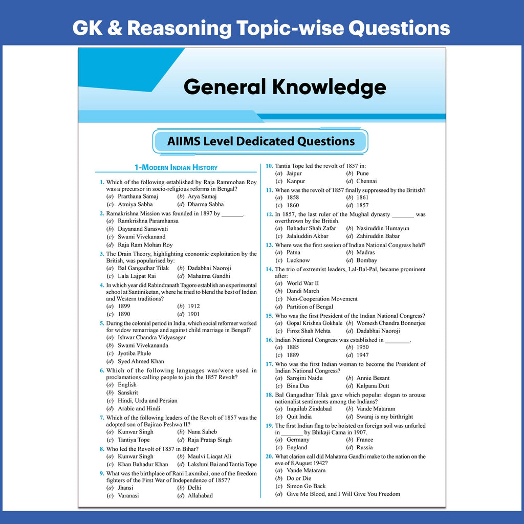 AIIMS Lifeline B.Sc Hons. Nursing & Paramedical Entrance Exam 2027 By Shivani Agarwal | All In One Book | Complete coverage of Physics, Chemistry, Biology, General Knowledge & Aptitude