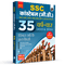 SSC Constable GD Exam 2025 | 35 Previous Year-wise Solved Papers (PYQs) 2023 & 2024 with FREE 10 Online Practice Sets | BSF, CISF, CRPF, ITBP, SSB, SSF & Assam Rifles l Hindi Edition