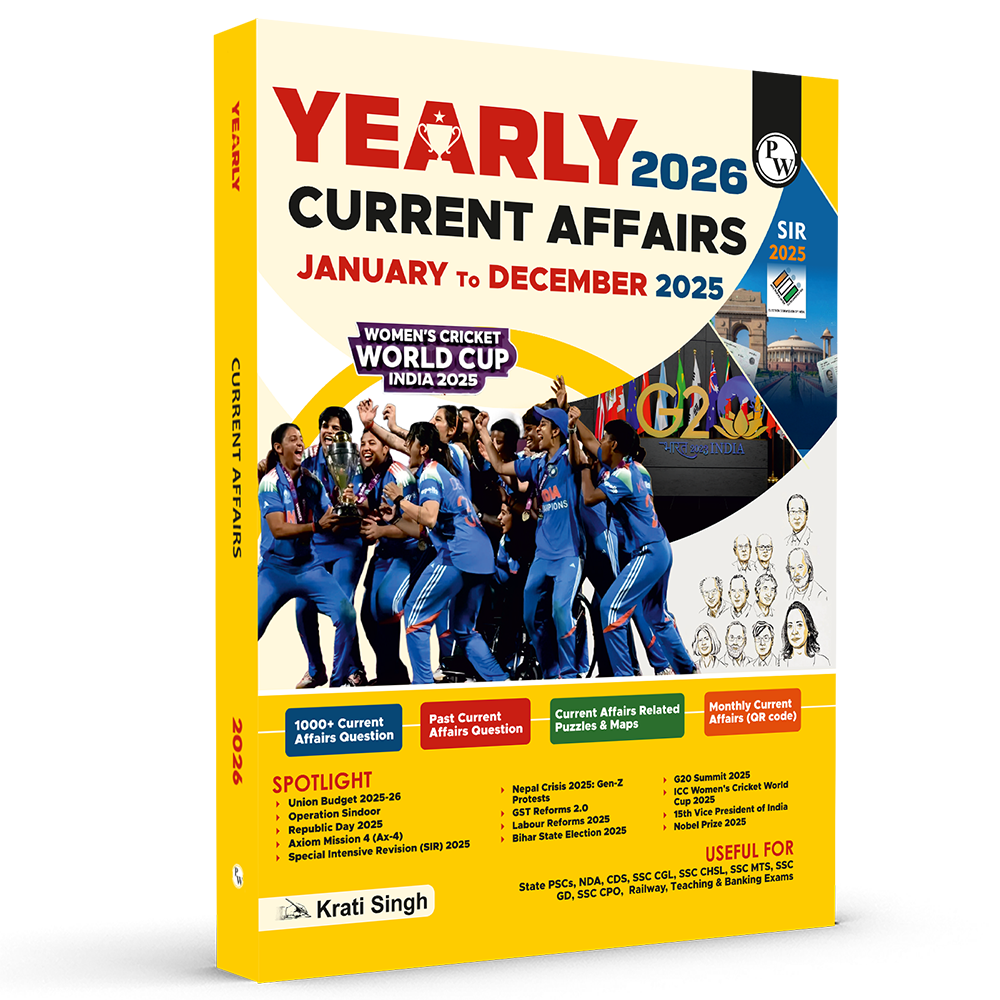 Yearly Current Affairs Magazine January to December 2025 By Krati Singh (English Edition) | For SSC, Banking, Teaching, Railway, Defence & Other Competitive Exams 2026-27