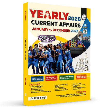 Yearly Current Affairs Magazine January to December 2025 By Krati Singh (English Edition) | For SSC, Banking, Teaching, Railway, Defence & Other Competitive Exams 2026-27