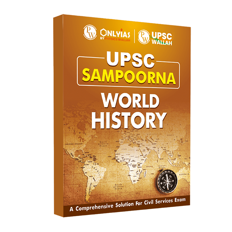 UPSC Sampoorna World History | Civil Services Exam (OnlyIAS Book) (2023 Edition)