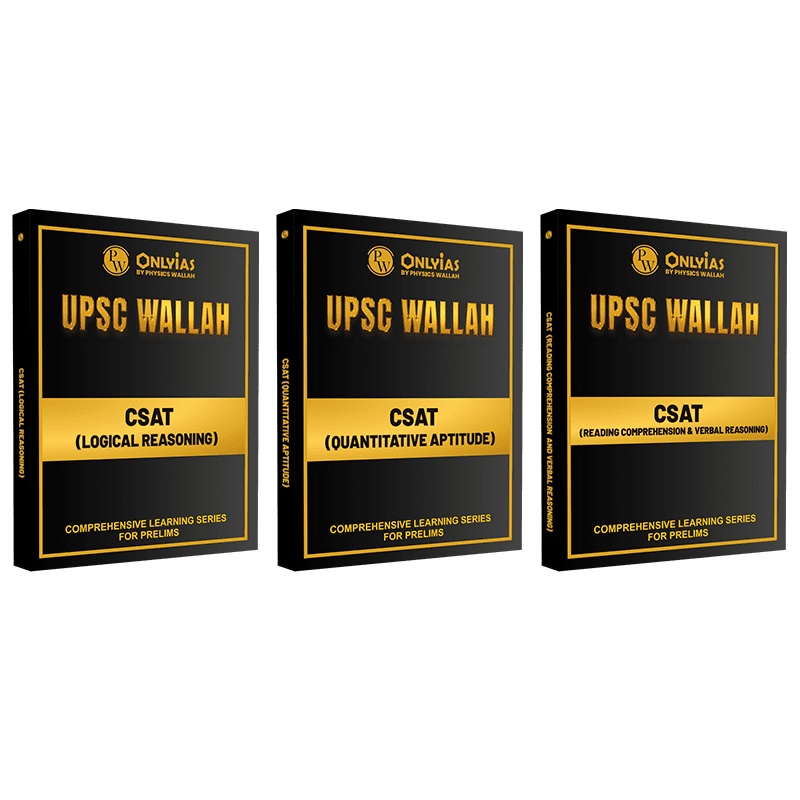 PWONLYIAS UPSC Wallah CSAT Combo Set of 3 For Civil Services Exam 2024 Latest Edition