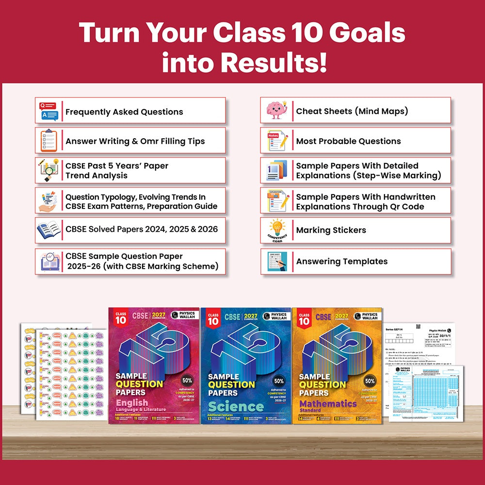 PW 15 CBSE Sample Papers Class 10 Science, Maths Standard and English For 2027 Board Exam (New Pattern) | CBSE Like Question Booklet and Answer Sheets, Marking Stickers