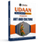 UDAAN (Prelims Wallah Static) Art and Culture For 2025 Exams