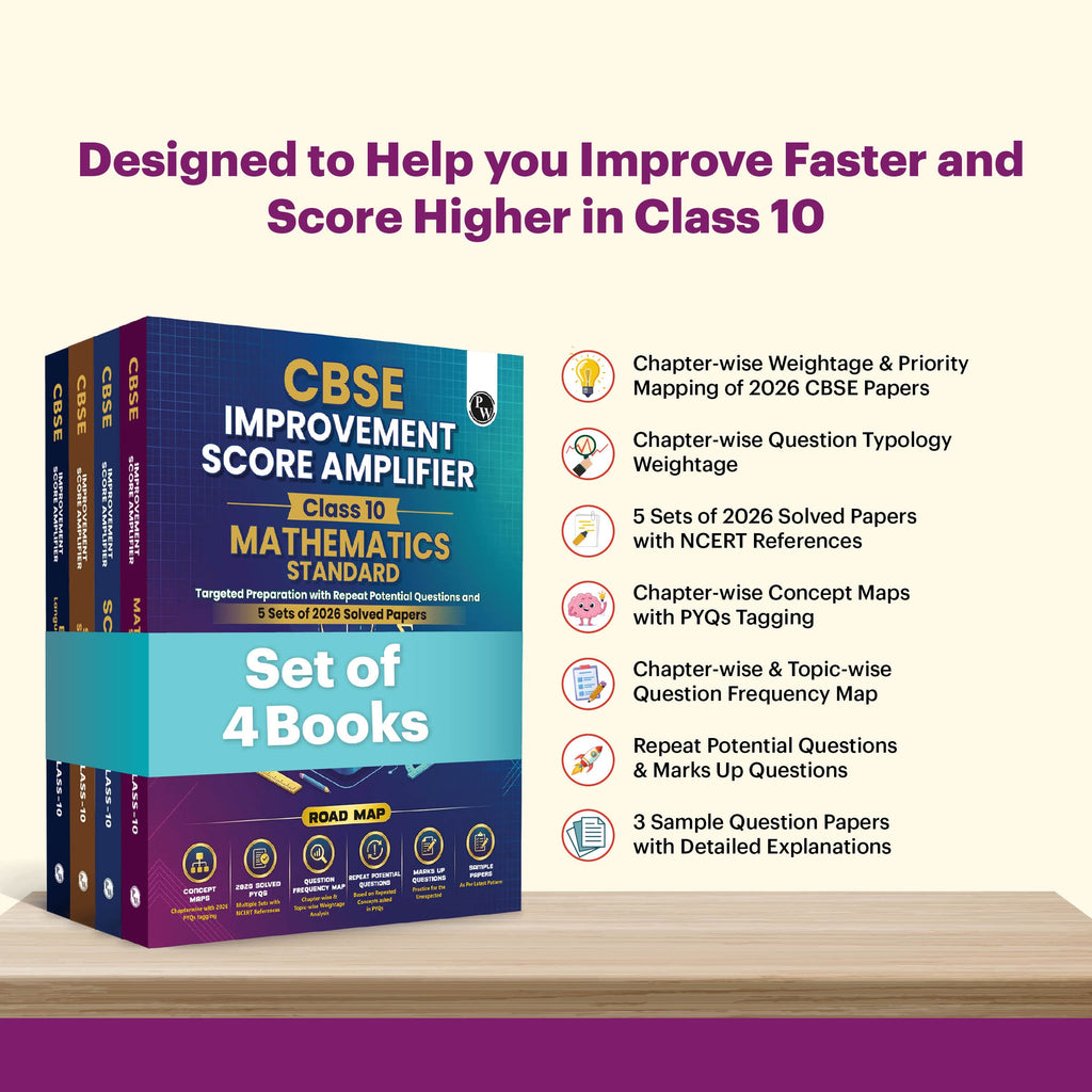 CBSE Improvement Score Amplifier Class 10 Science, Maths, Social Science, English Combo Set of 4 Books For 2026 Exams