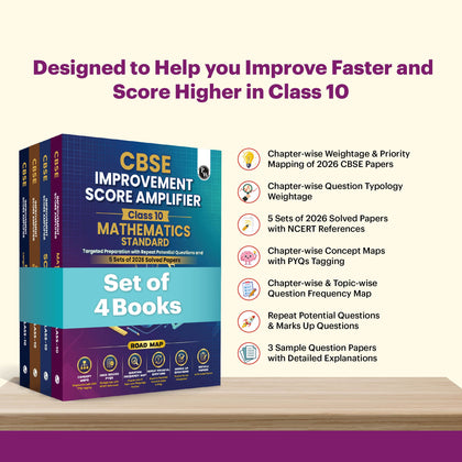CBSE Improvement Score Amplifier Class 10 Science, Maths, Social Science, English Combo Set of 4 Books For 2026 Exams