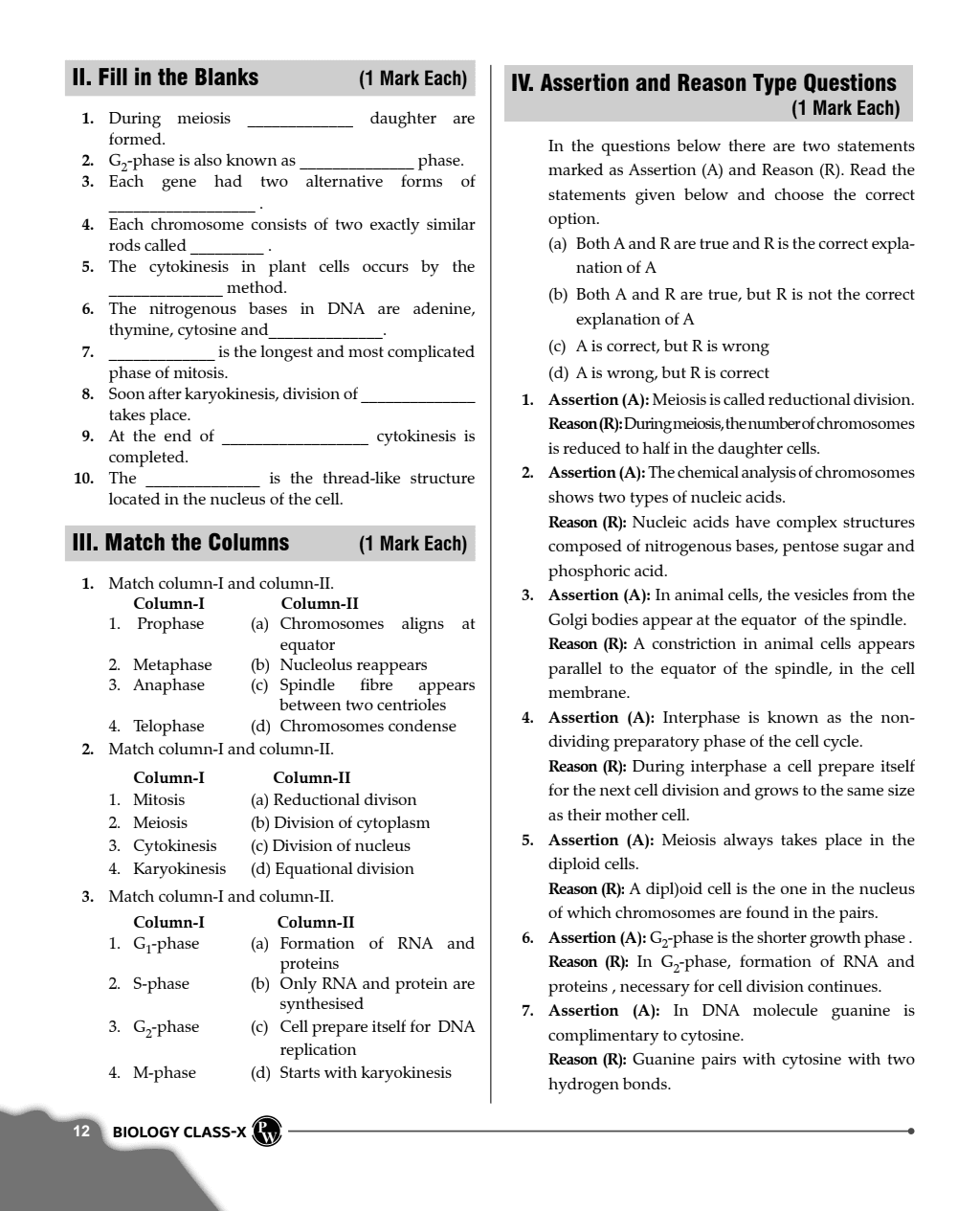ICSE Class 10th Mathematics, Physics, Chemistry, Biology, Geography, History and Civics, English Langauge Paper 1 & 2 (Latest Edition) Combo Set of 8 Books